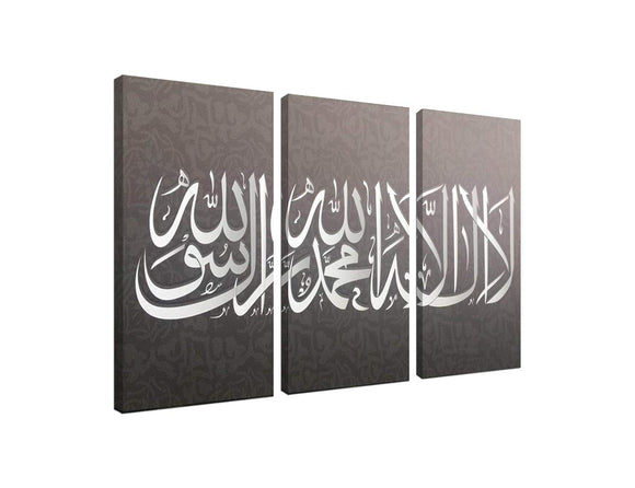 3PCS Artwork - Arabic Calligraphy Islamic Wall Art 3 Piece Canvas Wall Art Abstract Oil Paintings Modern Pictures Home Decorations Framed Wall Painting Decor Ready to Hang 36''Wx24''H