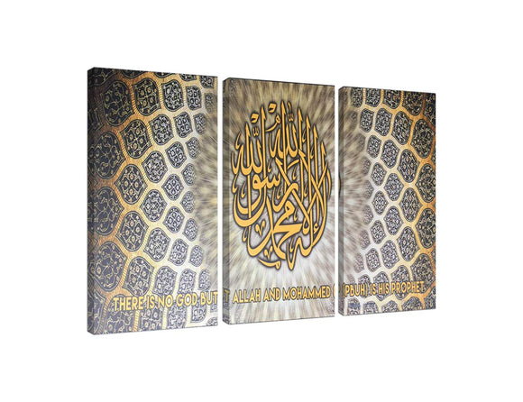3 Panels Paintings Arabic Calligraphy Islamic Handmade Pictures Wall Art Oil Paintings on Canvas 3 PCS Living Room Home Decorations Wooden Framed 36''Wx24''H