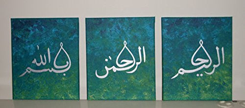 Handpainted Arabic Calligraphy Islamic Wall Art 3 Piece Oil Paintings on Canvas for Living Room (green)