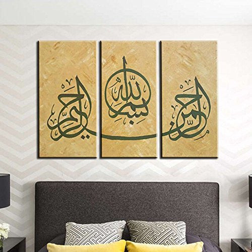 Chic Arabic Calligraphy Islamic Wll Art 3 Piece Canvas Wall Art Abstract Oil Paintings Modern Pictures For Home Decoration