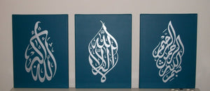 Islamic Arabic Calligraphy Painting, Handmade Wall Art Oil Paintings on Canvas 3pcs for Living Room Home Decorations Pictures Wooden Framed (Teal Silver)