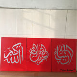 andpainted Arabic Calligraphy Islamic Wall Art 3 Piece Oil Paintings on Canvas for Living Room Framed and Stretched (red)