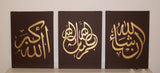 Global Artwork - Handpainted Arabic Calligraphy Islamic Wall Art 3 Piece Oil Paintings on Canvas for Living Room Framed and Stretched (Brown Gold)